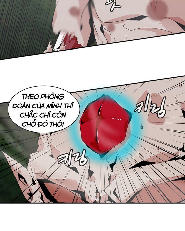 Ảo Mộng Vương Chap 41 - Next Chap 42