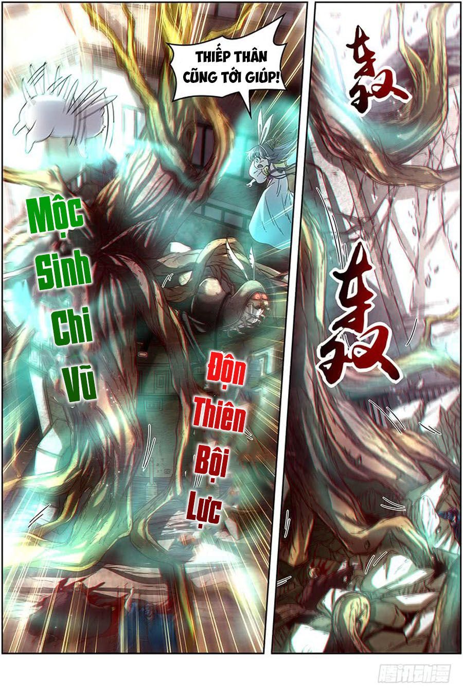 Ngự Linh Thế Giới Chap 382 - Next Chap 383