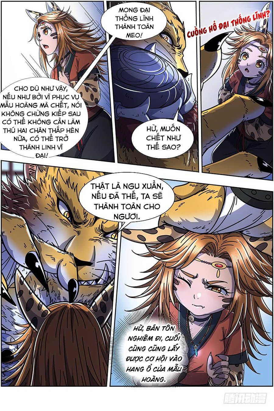 Ngự Linh Thế Giới Chap 394 - Next Chap 395