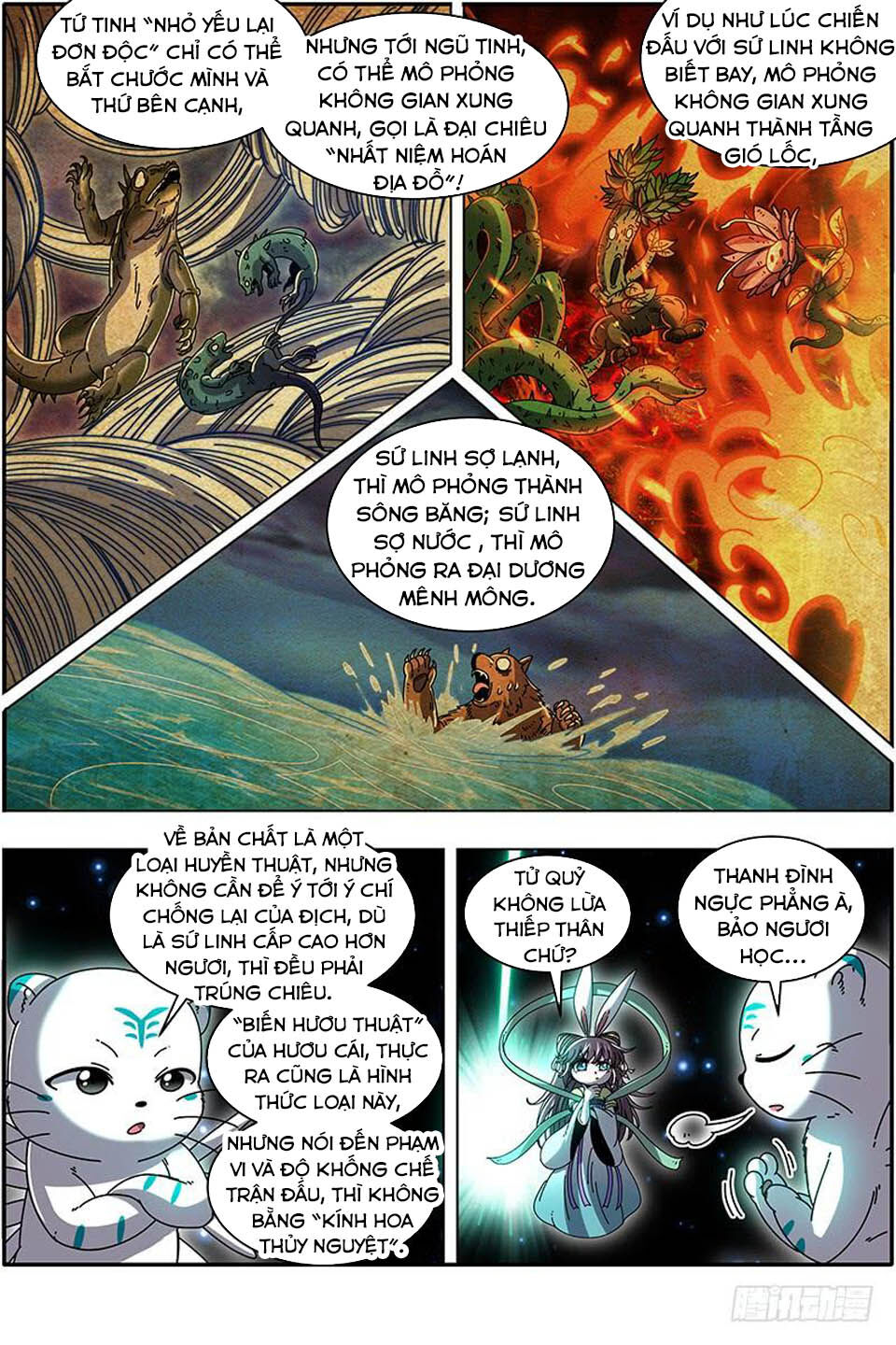 Ngự Linh Thế Giới Chap 399 - Next Chap 400