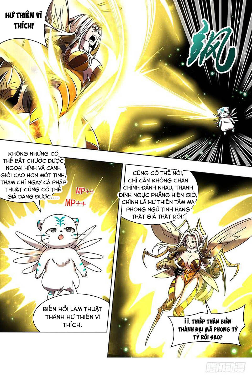 Ngự Linh Thế Giới Chap 399 - Next Chap 400