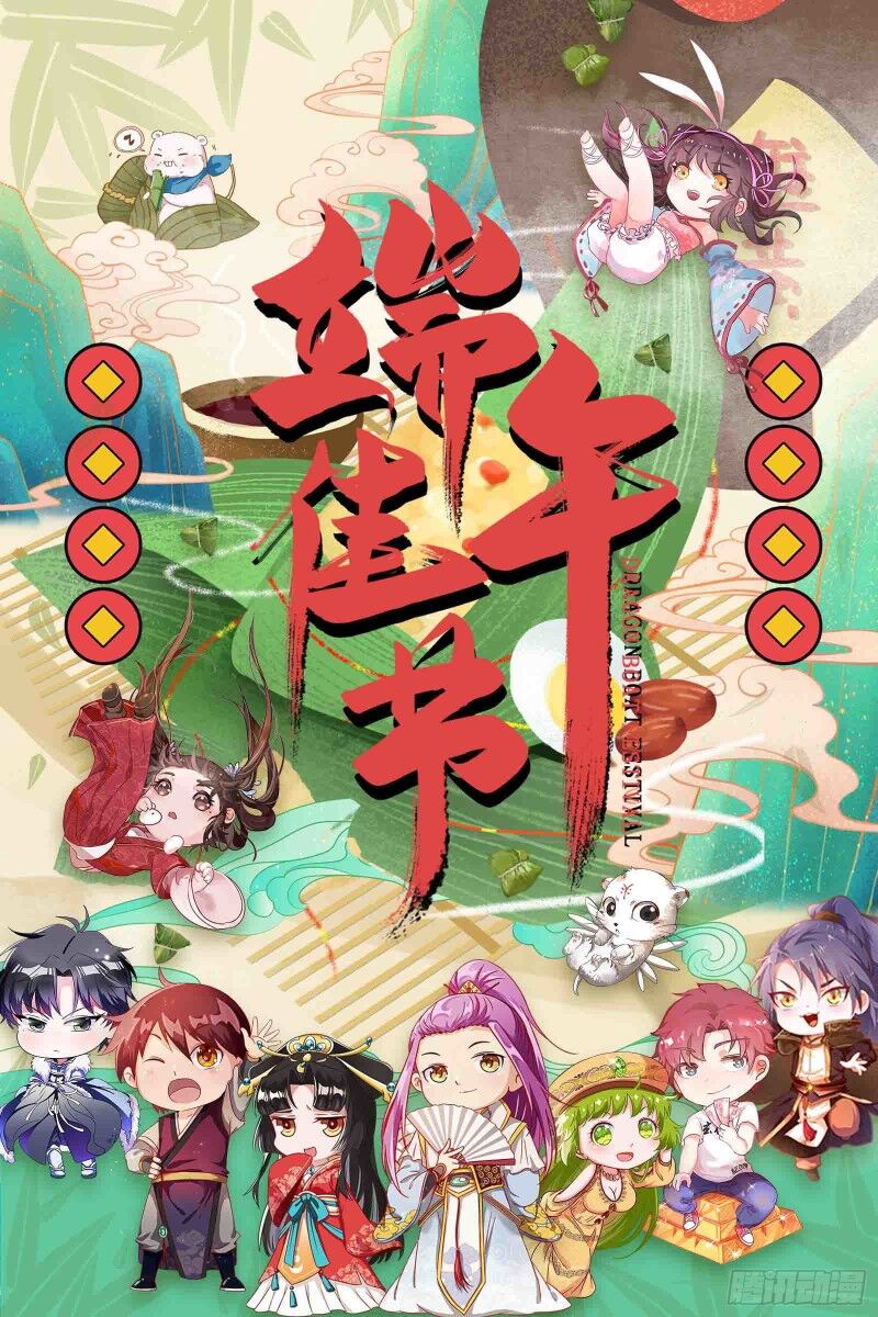 Ngự Linh Thế Giới Chap 434 - Next Chap 435
