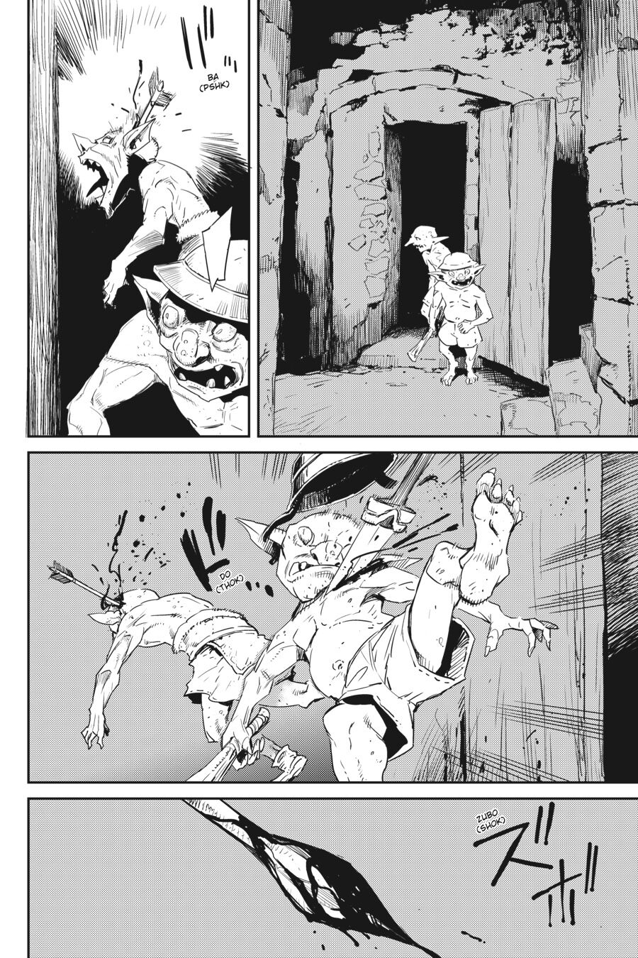 Tôi Chỉ Muốn Tiêu Diệt Goblin Chap 48 - Next Chap 49