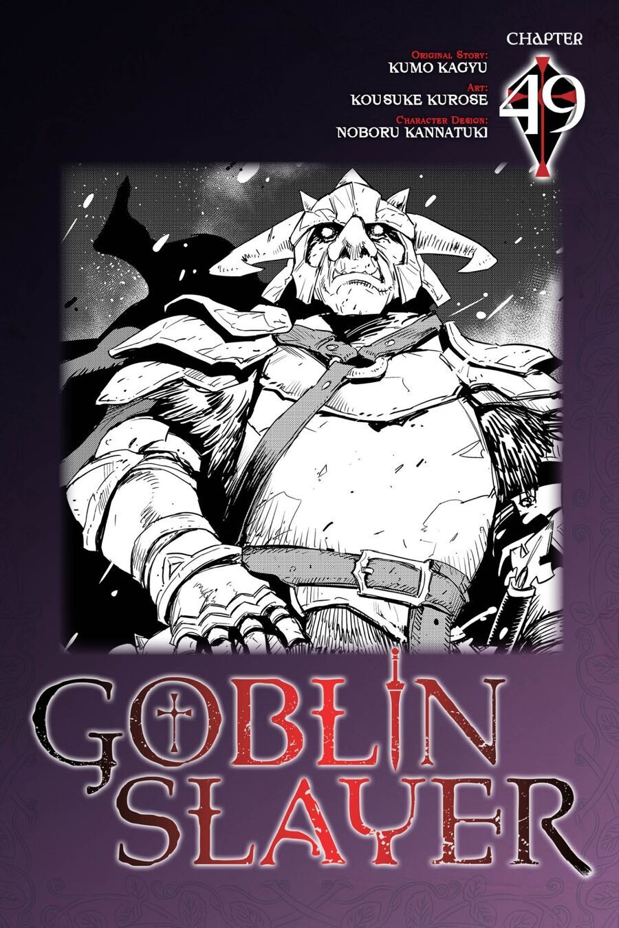Tôi Chỉ Muốn Tiêu Diệt Goblin Chap 49 - Next Chap 50