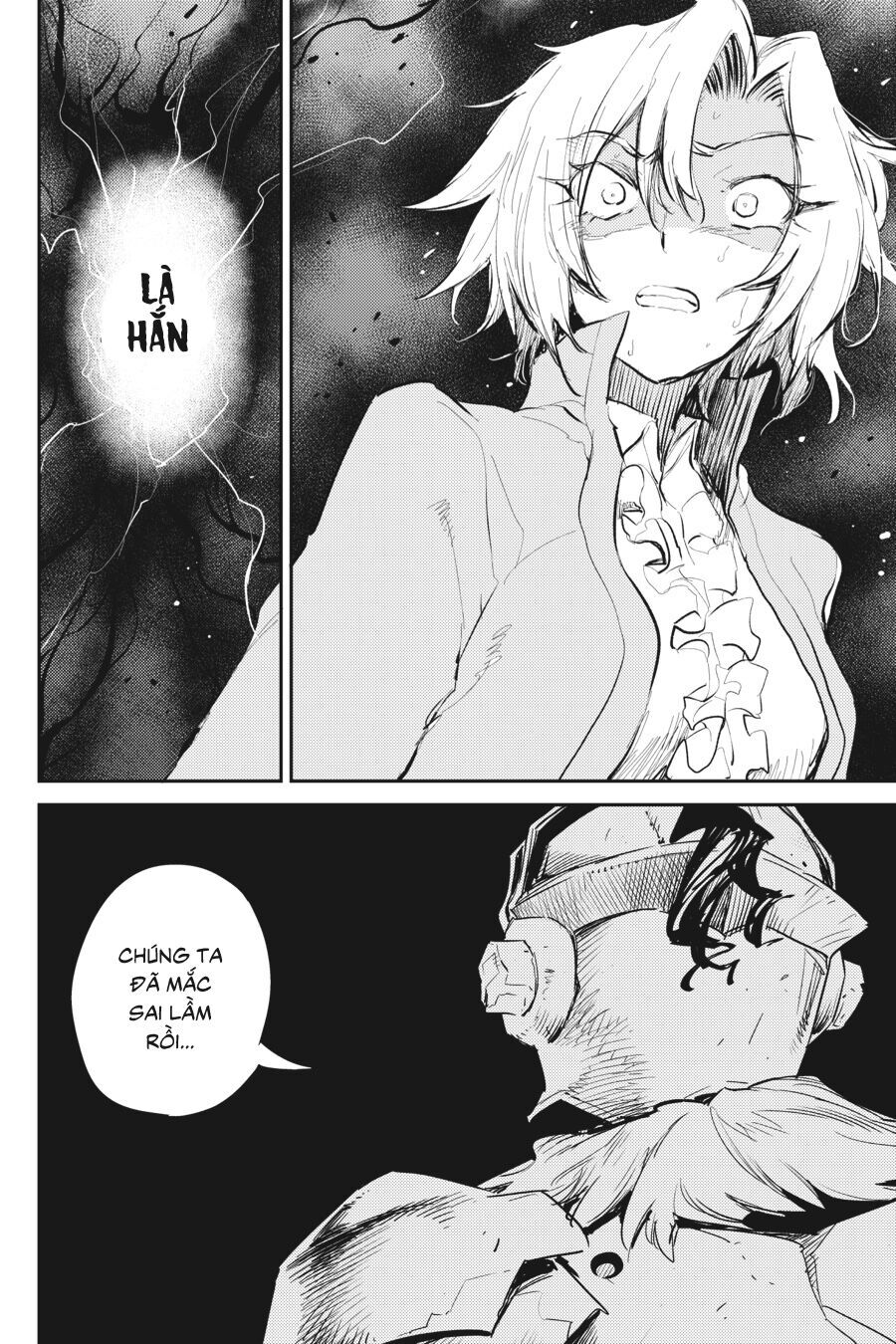 Tôi Chỉ Muốn Tiêu Diệt Goblin Chap 49 - Next Chap 50