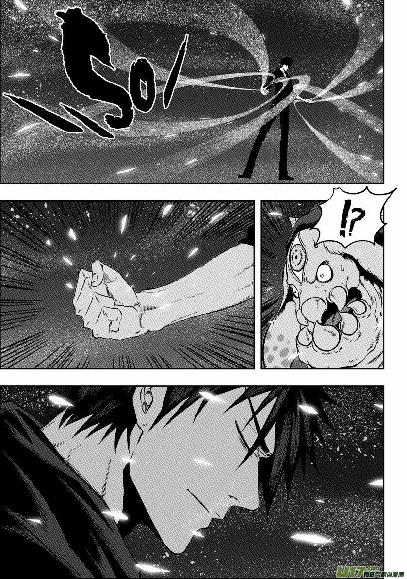 Macrophage Regulation Chap 50 - Next Chap 51