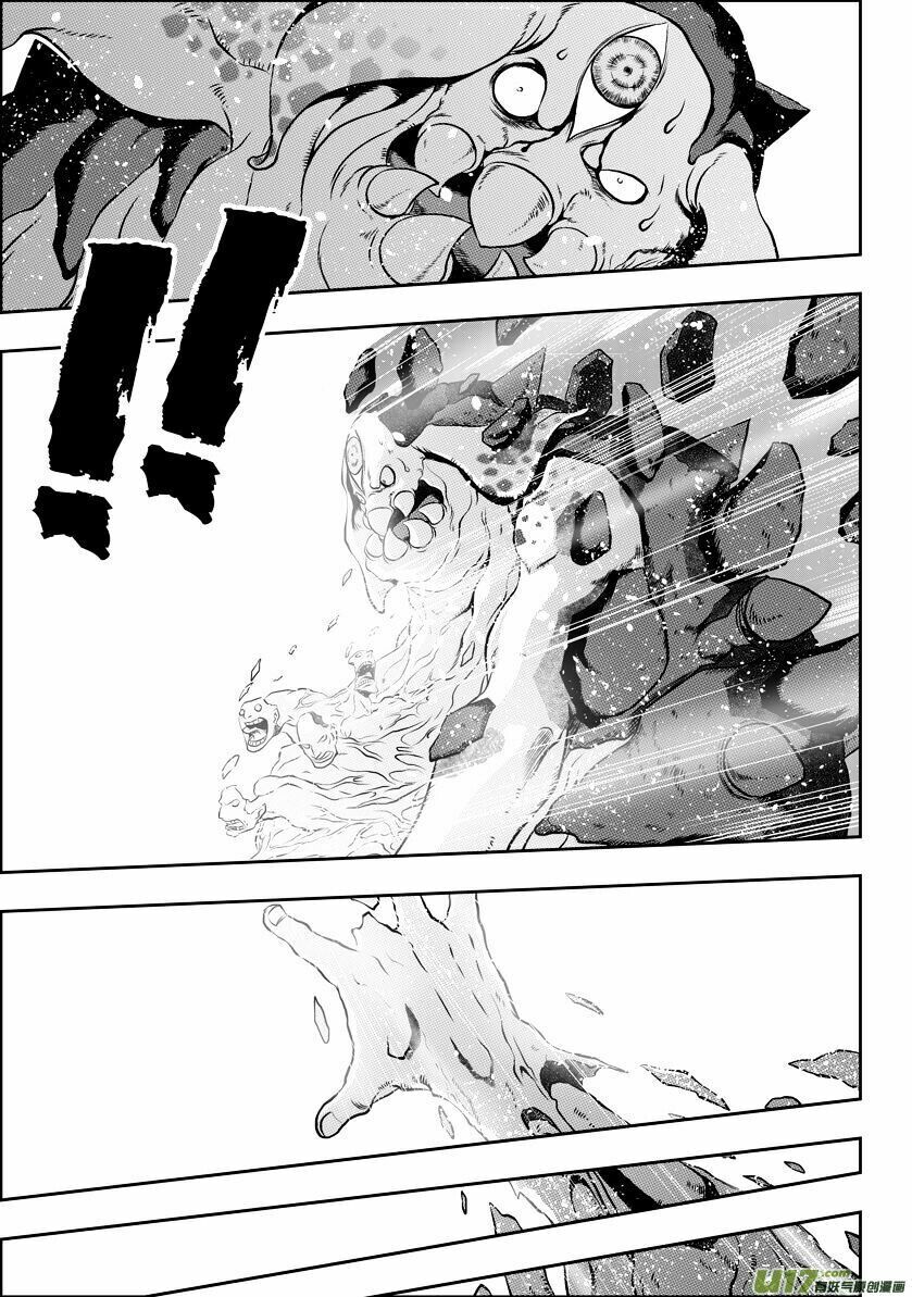 Macrophage Regulation Chap 50 - Next Chap 51