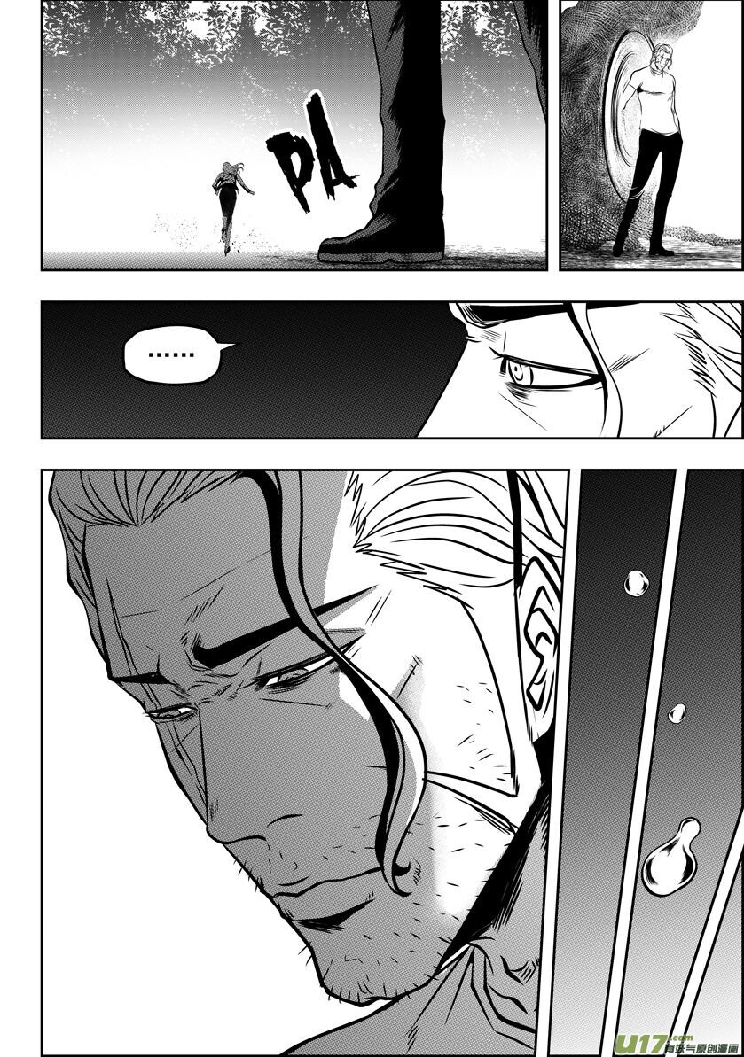 Macrophage Regulation Chap 54 - Next Chap 55