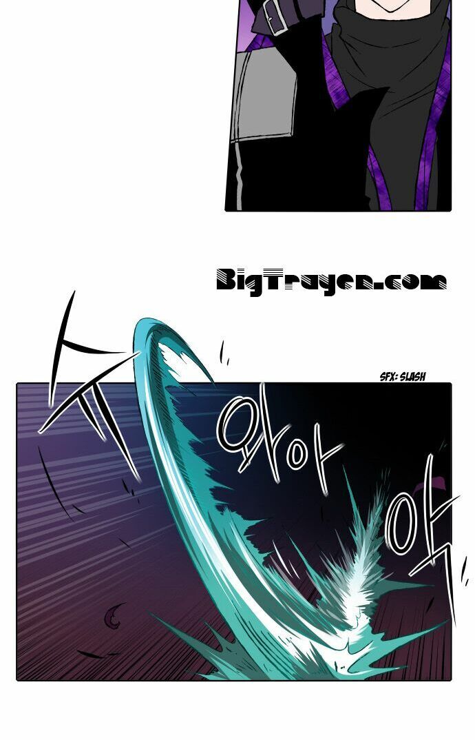 Niflheim Chap 11 - Next Chap 12