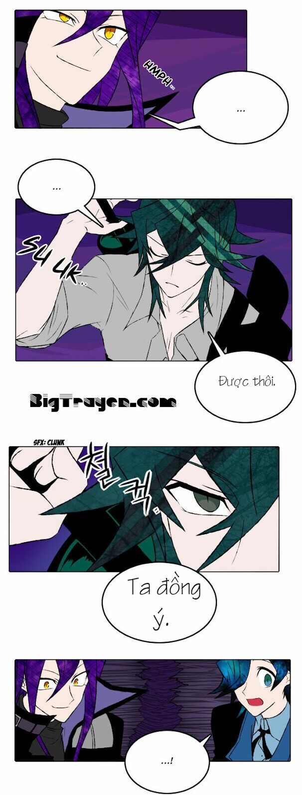 Niflheim Chap 12 - Next Chap 13