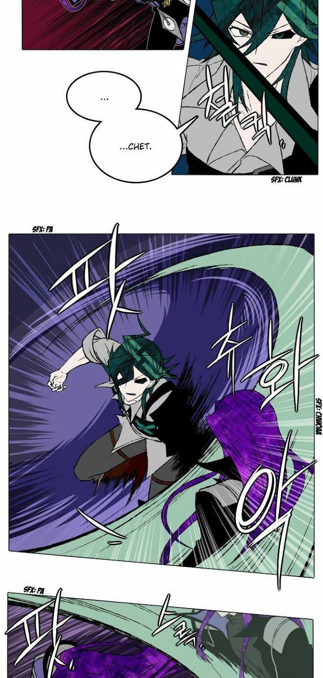 Niflheim Chap 14 - Next Chap 15