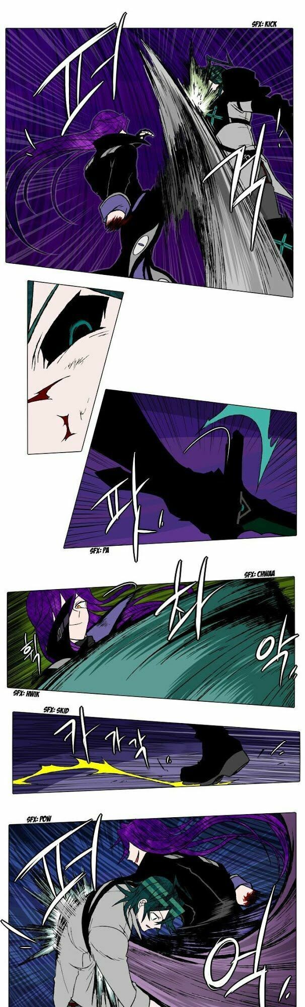 Niflheim Chap 14 - Next Chap 15