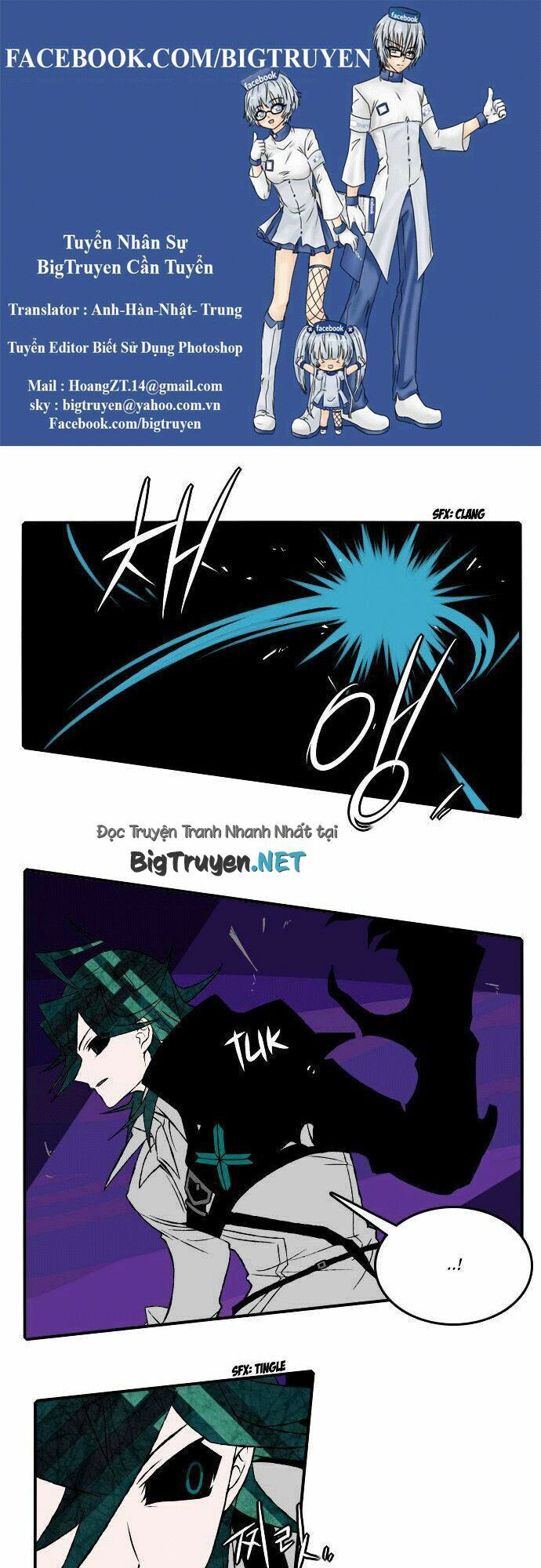 Niflheim Chap 16 - Next Chap 17