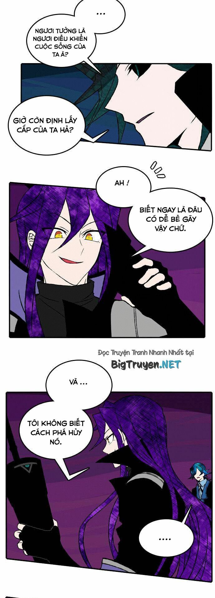 Niflheim Chap 16 - Next Chap 17