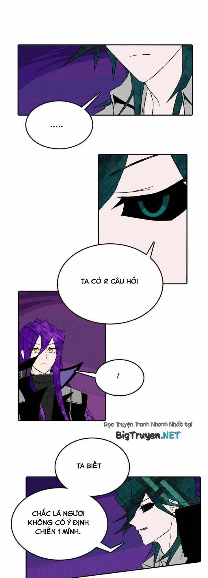 Niflheim Chap 17 - Next Chap 18
