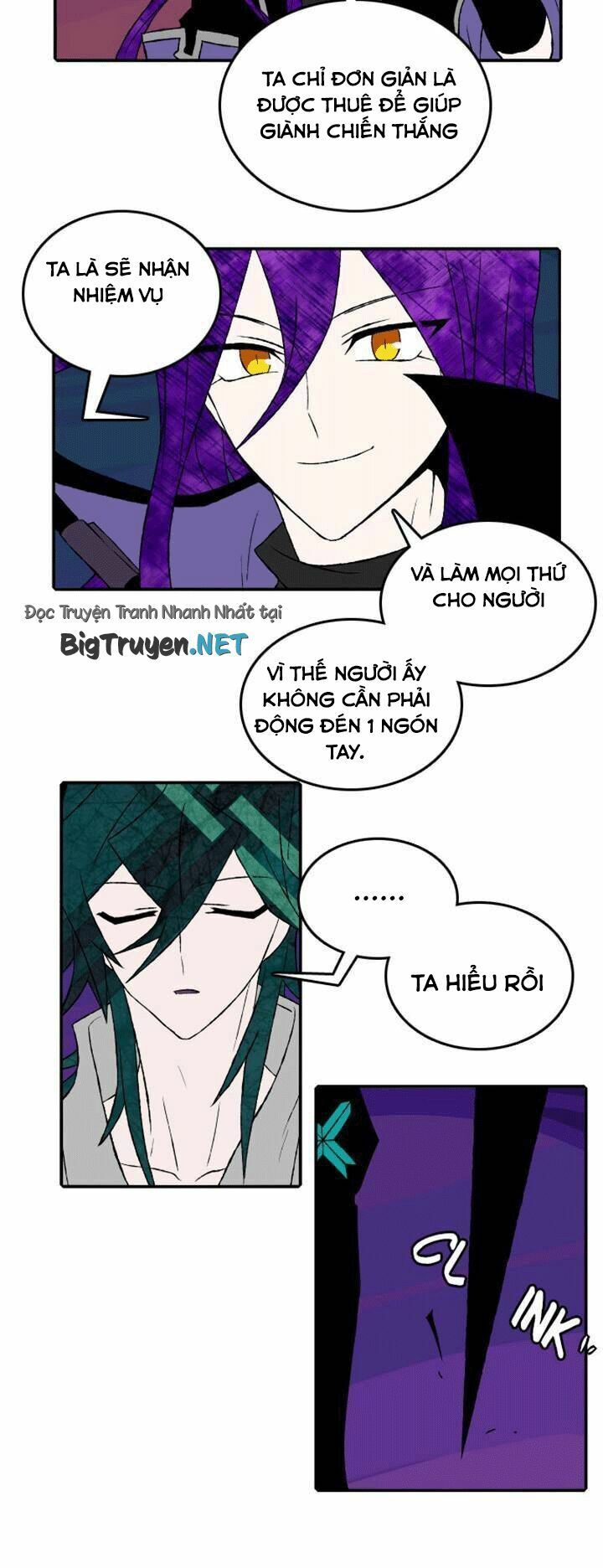 Niflheim Chap 17 - Next Chap 18