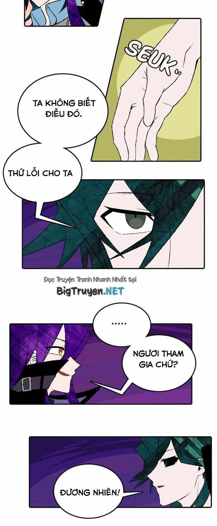 Niflheim Chap 17 - Next Chap 18
