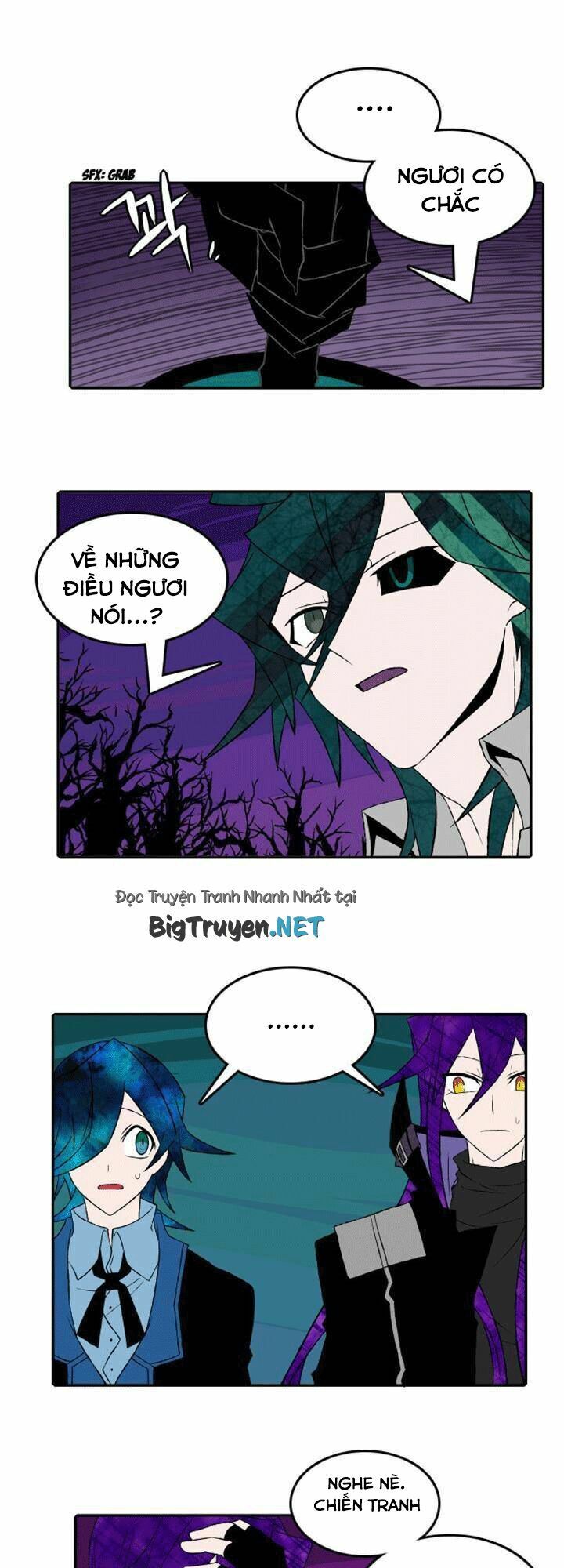 Niflheim Chap 17 - Next Chap 18