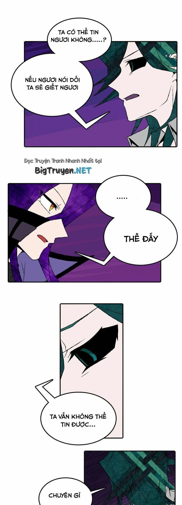 Niflheim Chap 17 - Next Chap 18