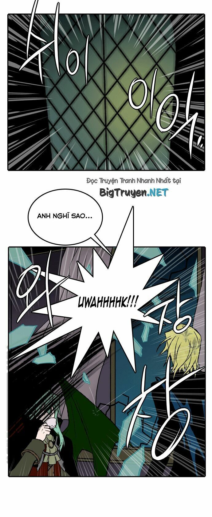 Niflheim Chap 18 - Next Chap 19