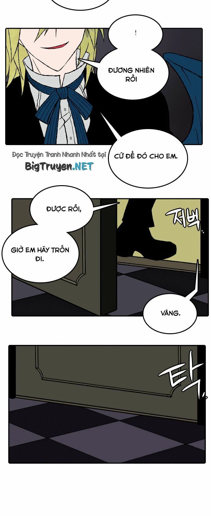 Niflheim Chap 18 - Next Chap 19