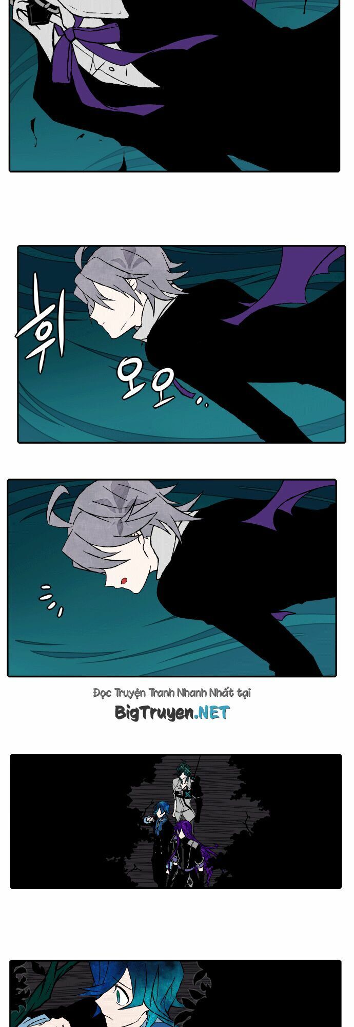 Niflheim Chap 18 - Next Chap 19