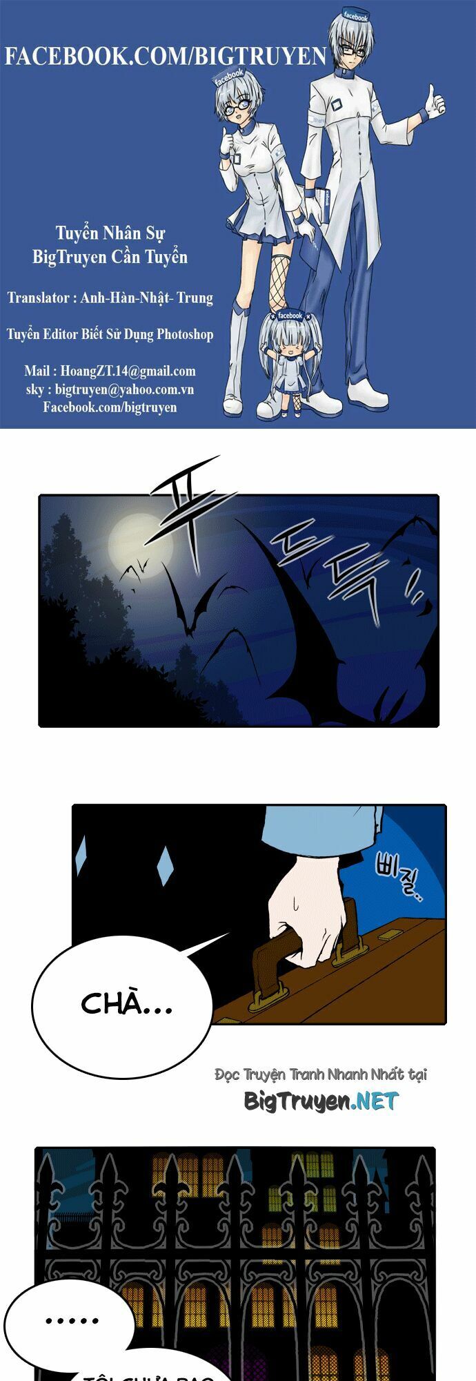 Niflheim Chap 19 - Next Chap 20