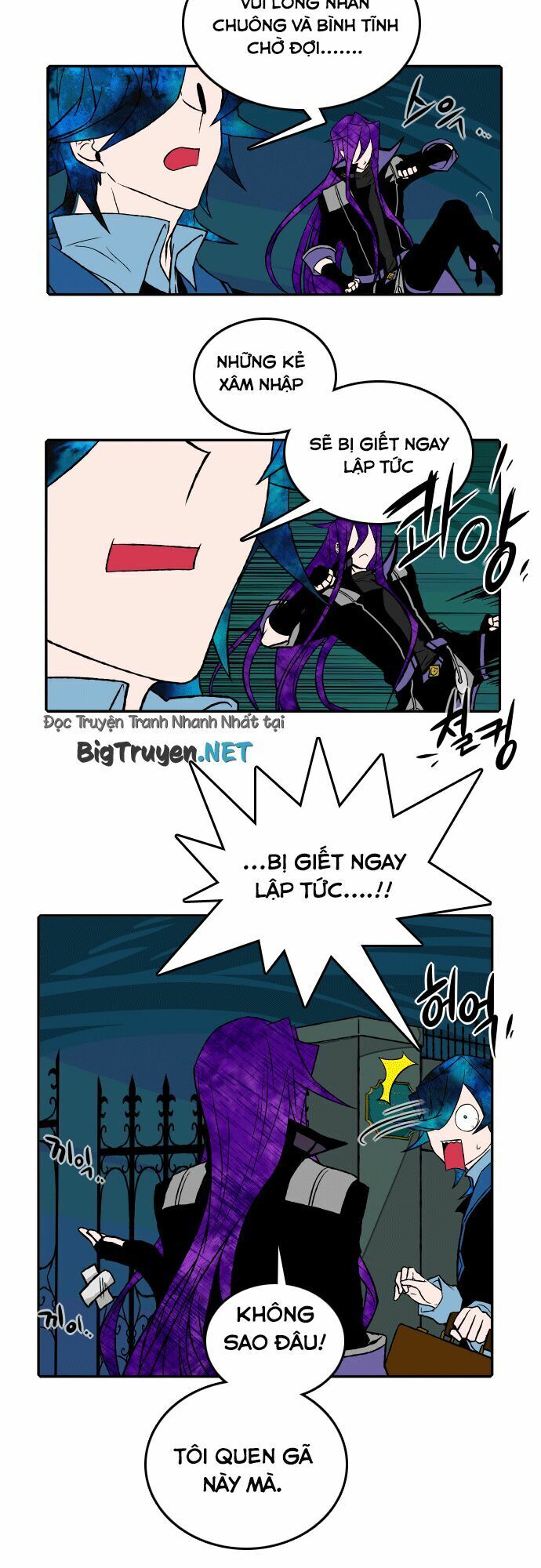 Niflheim Chap 19 - Next Chap 20