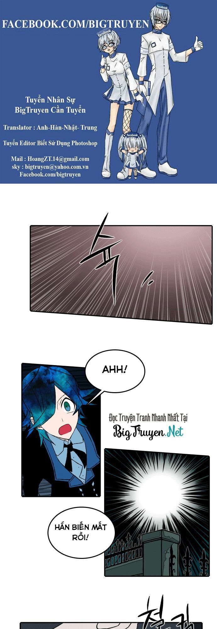 Niflheim Chap 20 - Next Chap 21