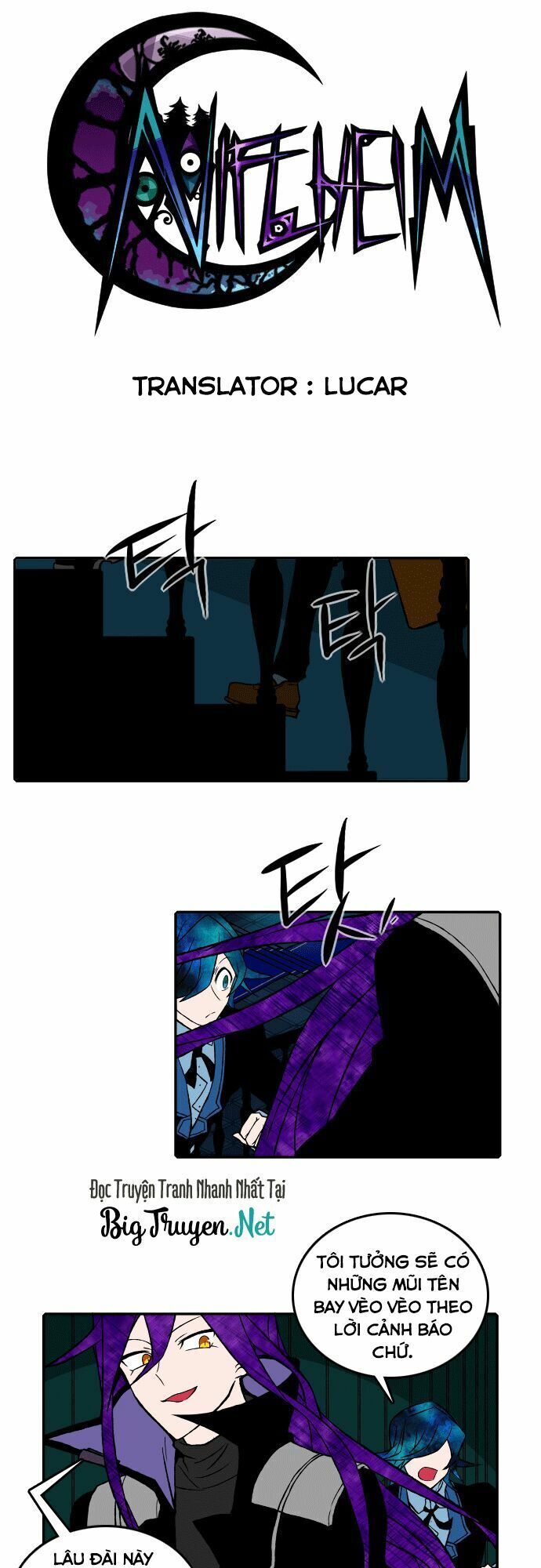 Niflheim Chap 20 - Next Chap 21