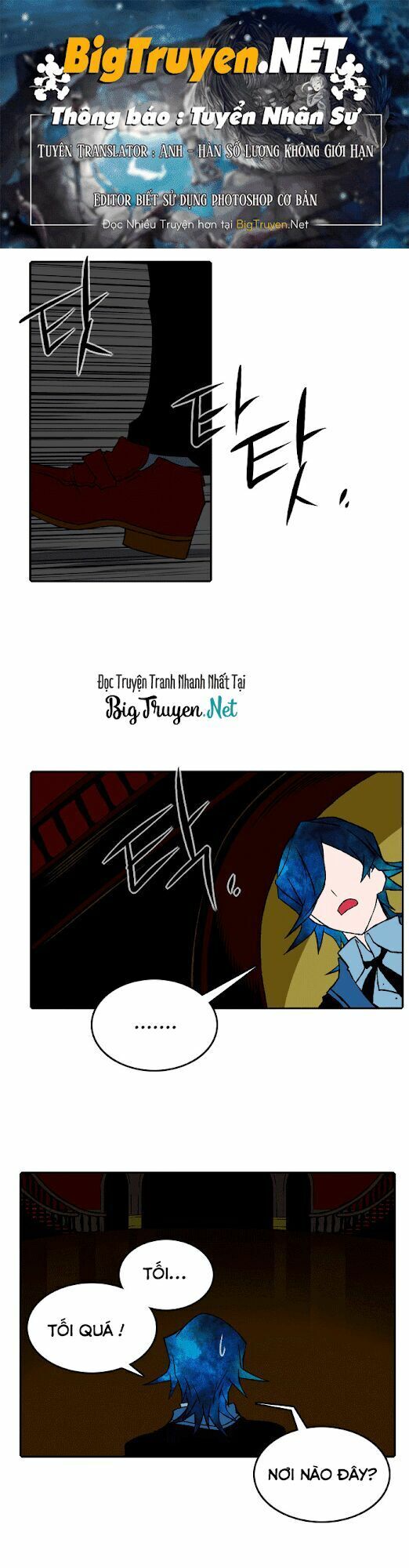 Niflheim Chap 22 - Next Chap 23