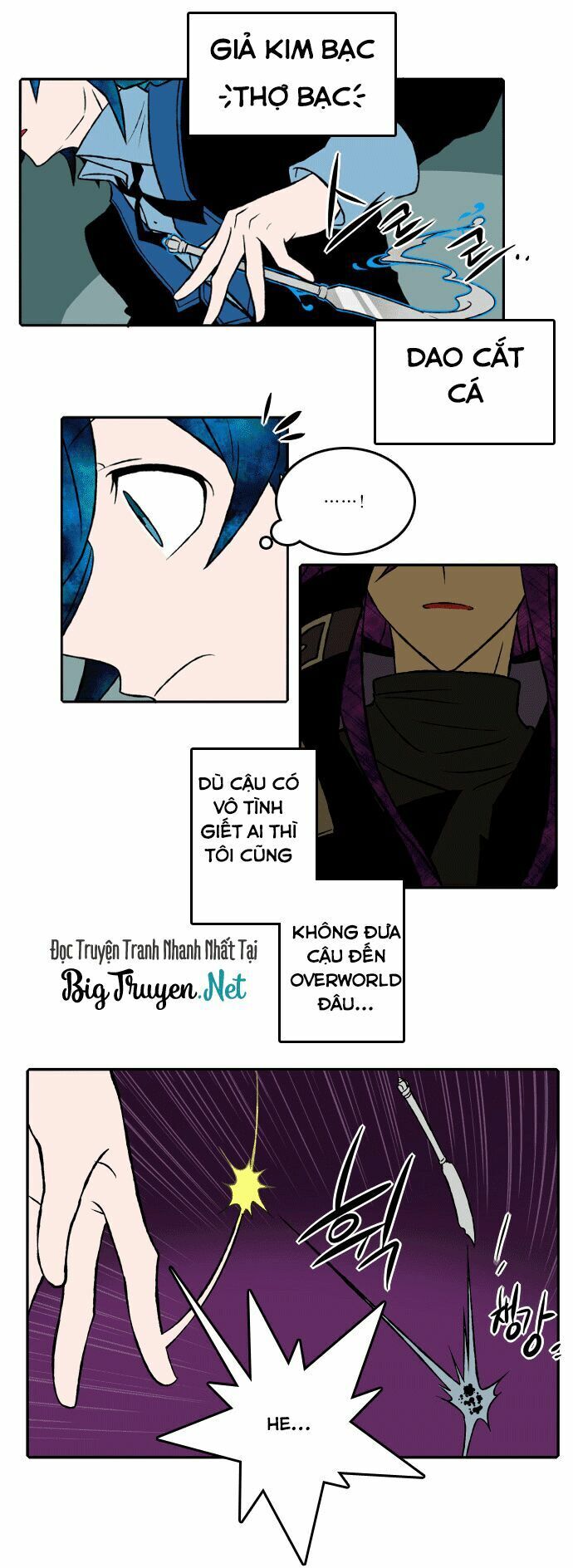 Niflheim Chap 22 - Next Chap 23