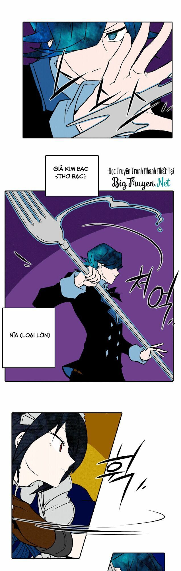 Niflheim Chap 22 - Next Chap 23