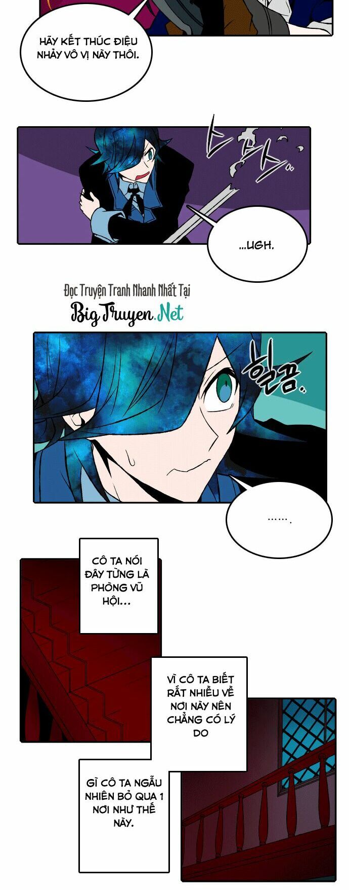 Niflheim Chap 23 - Next Chap 24