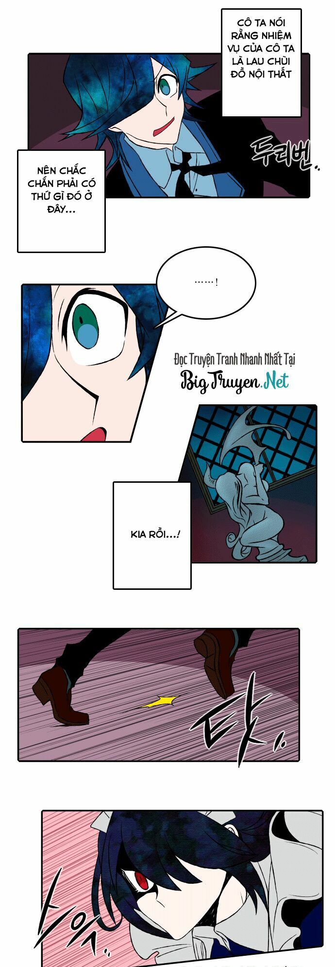 Niflheim Chap 23 - Next Chap 24