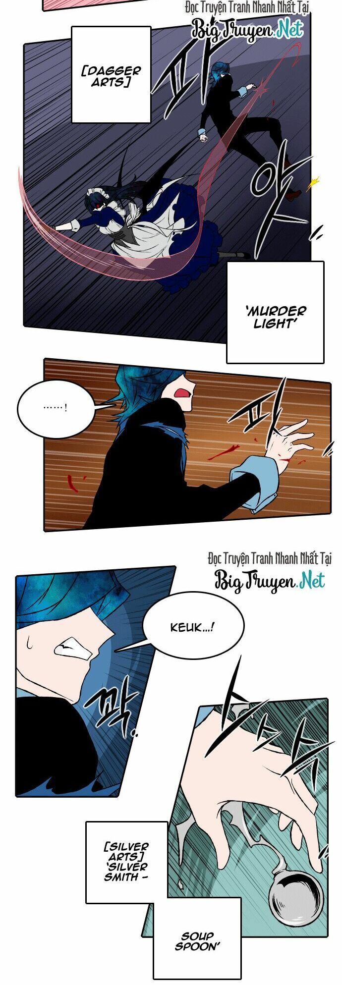 Niflheim Chap 23 - Next Chap 24