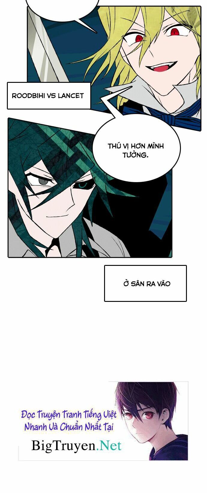 Niflheim Chap 24 - Next Chap 25