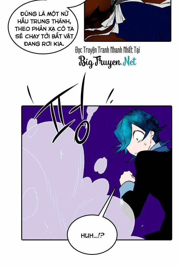 Niflheim Chap 24 - Next Chap 25