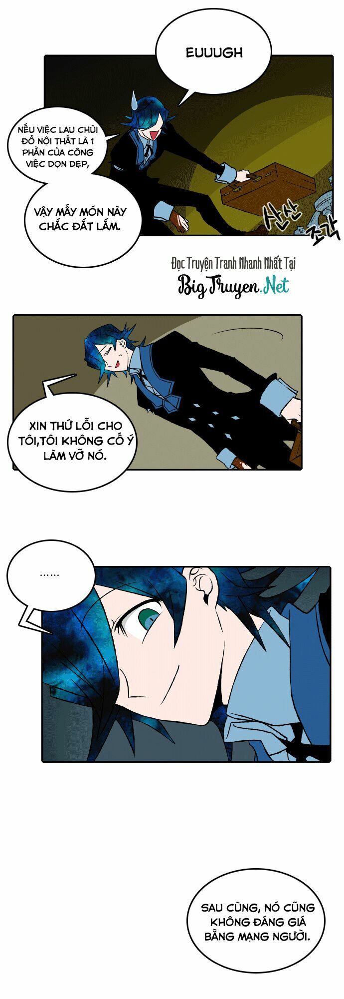 Niflheim Chap 24 - Next Chap 25