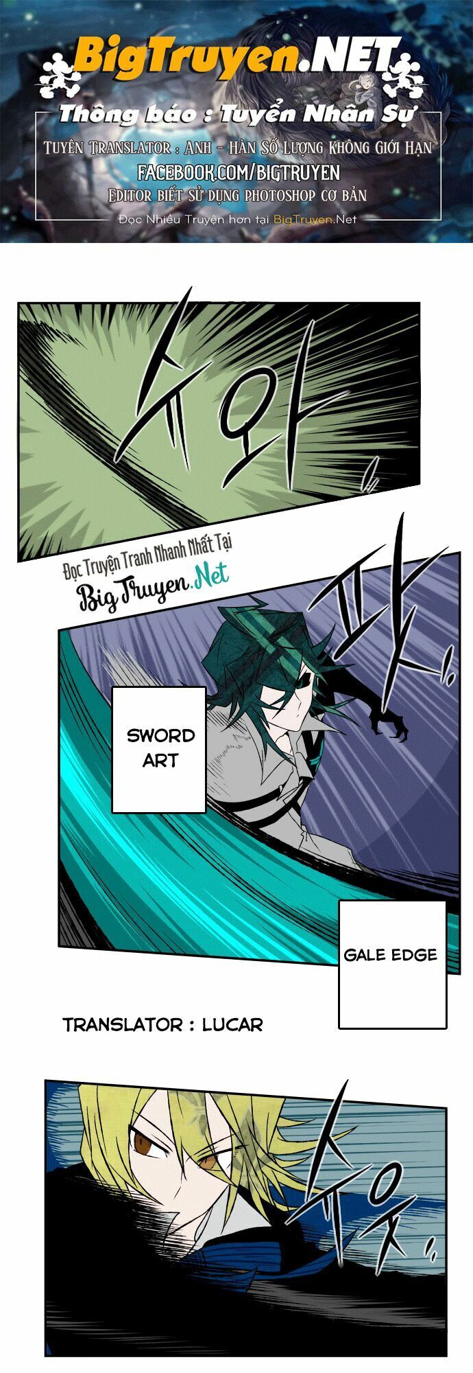 Niflheim Chap 25 - Next Chap 26