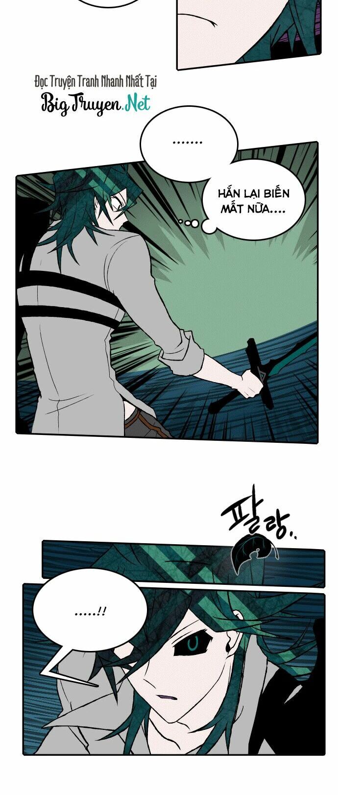 Niflheim Chap 25 - Next Chap 26