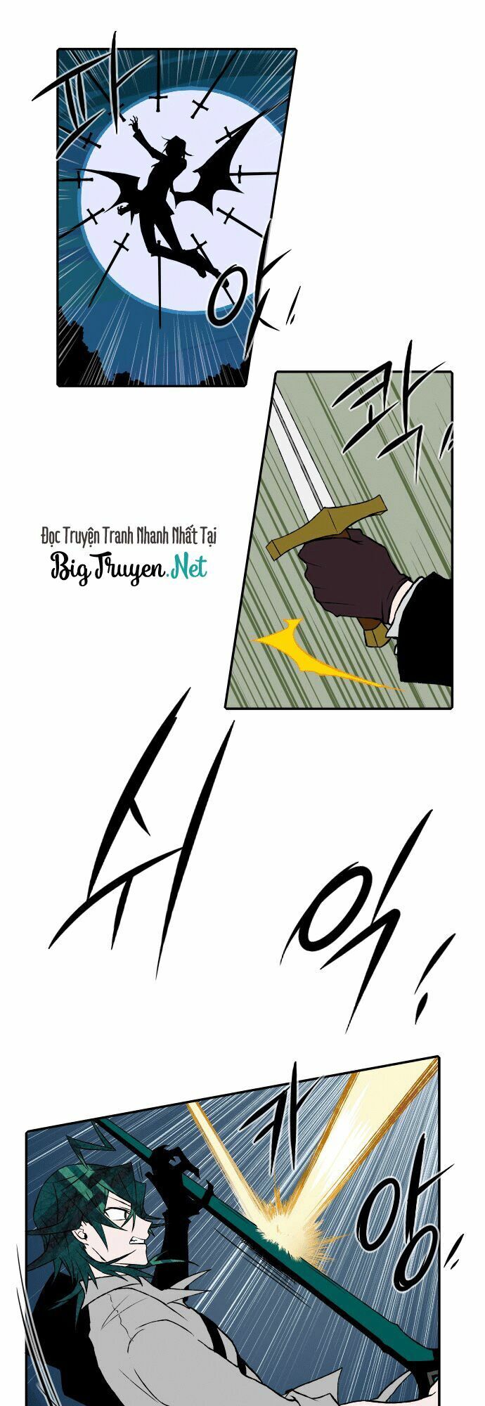 Niflheim Chap 25 - Next Chap 26