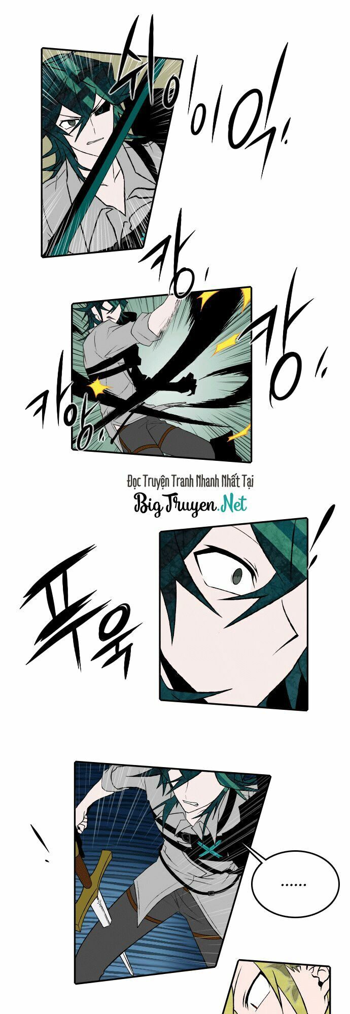 Niflheim Chap 25 - Next Chap 26