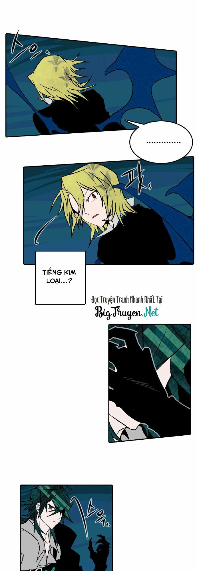 Niflheim Chap 25 - Next Chap 26