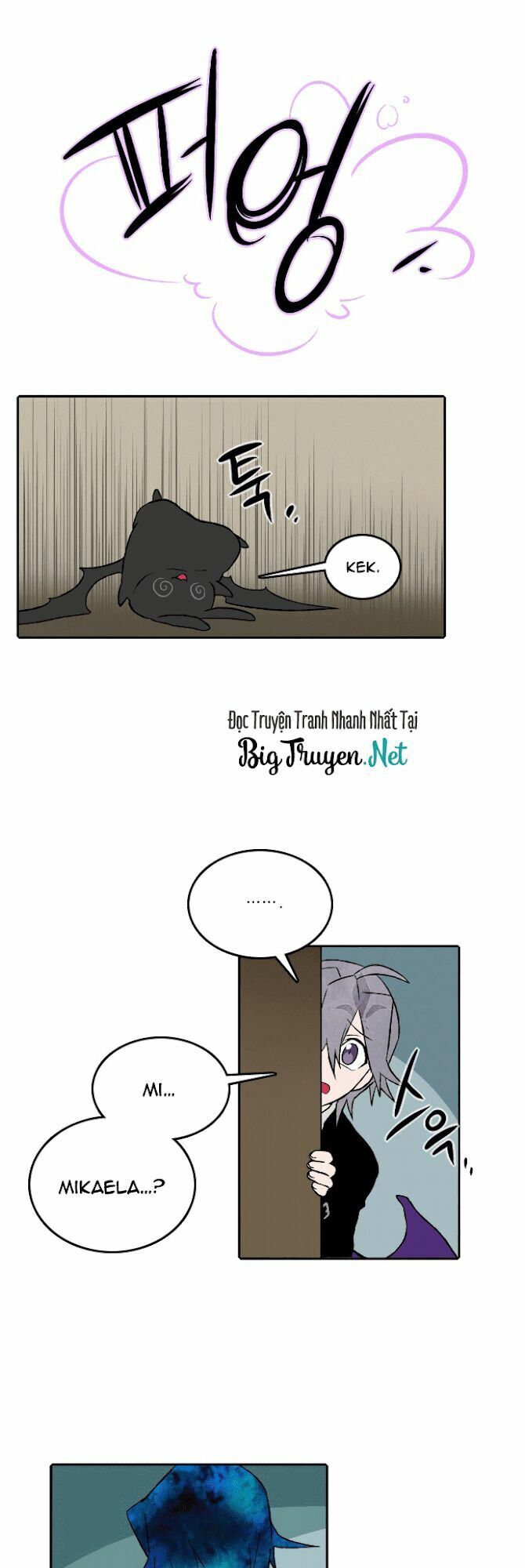Niflheim Chap 26 - Next Chap 27