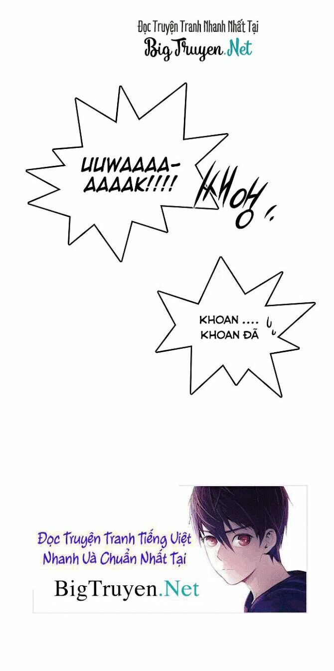 Niflheim Chap 26 - Next Chap 27