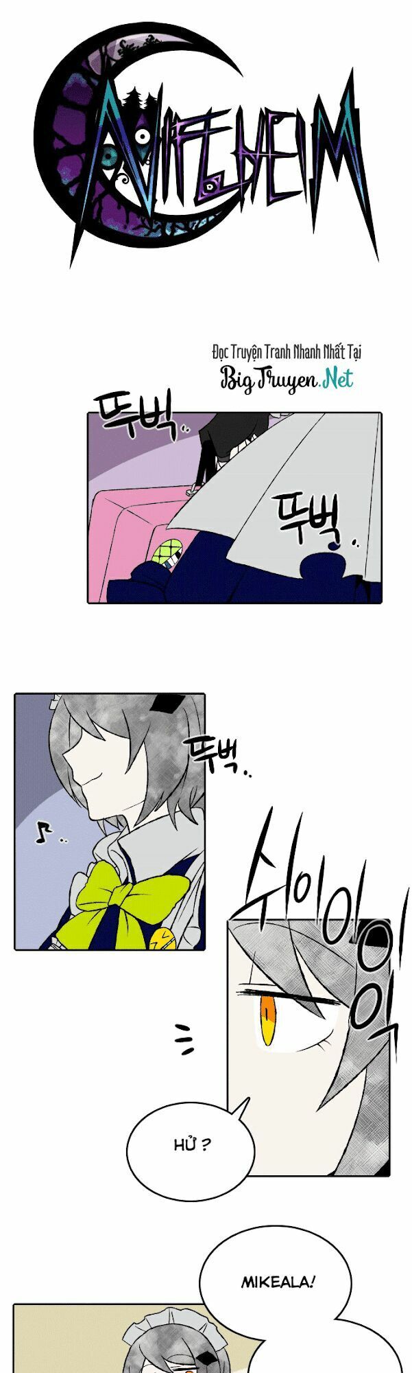 Niflheim Chap 26 - Next Chap 27
