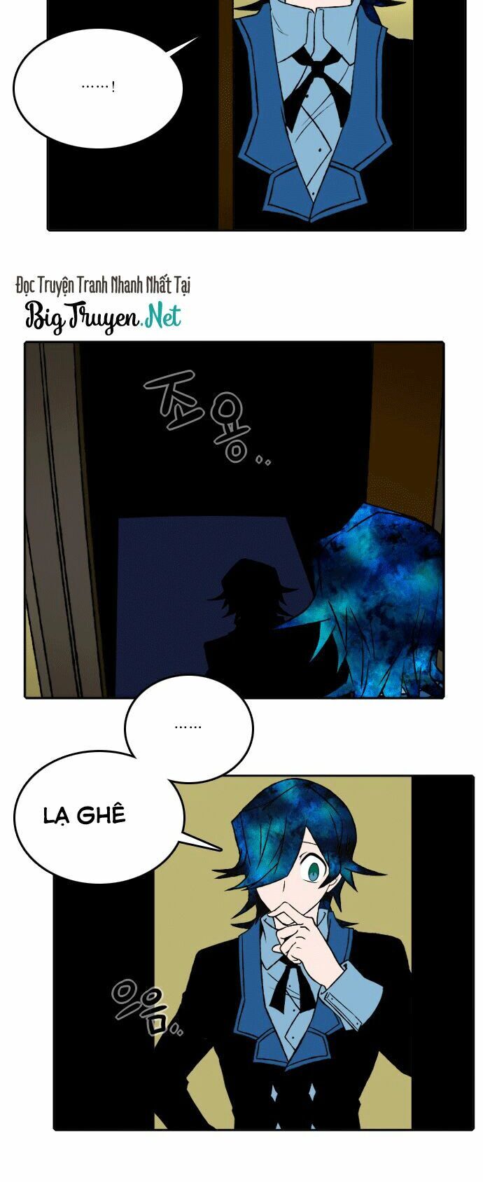 Niflheim Chap 27 - Next Chap 28