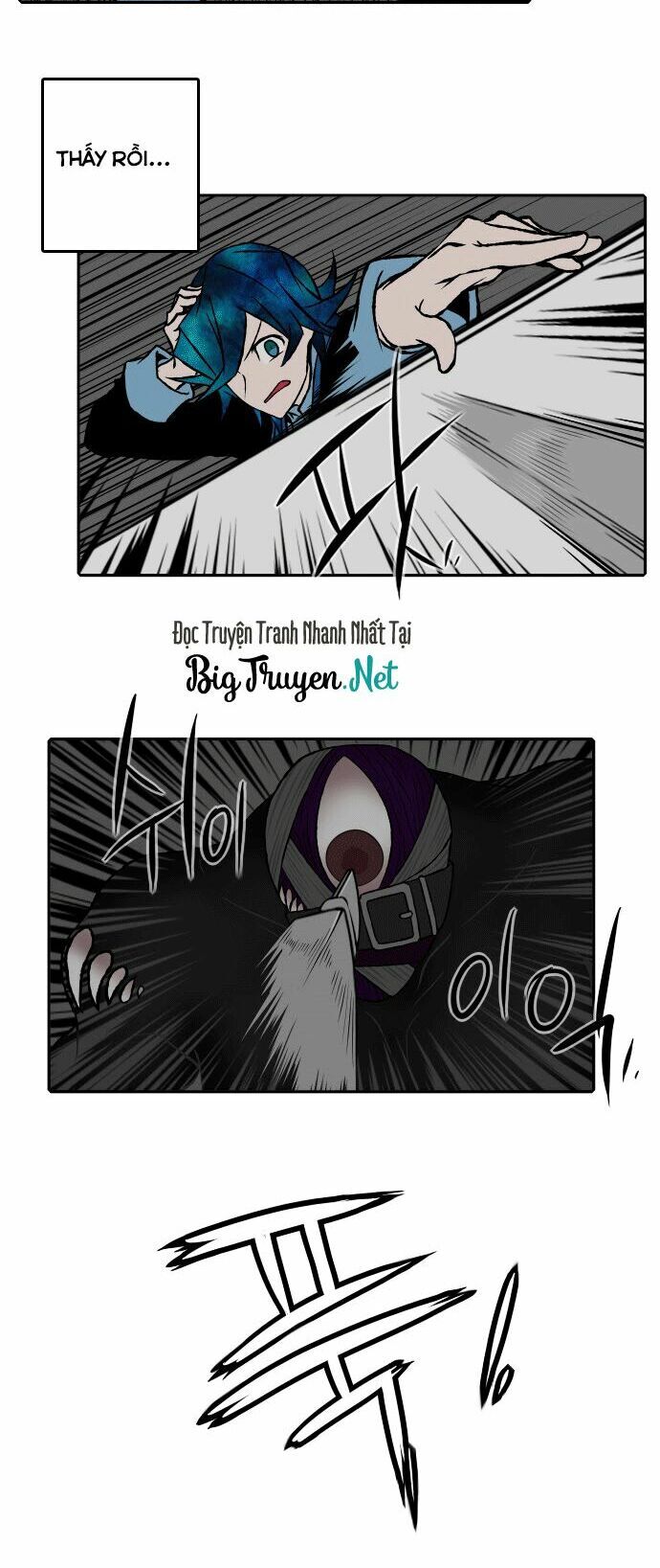 Niflheim Chap 27 - Next Chap 28