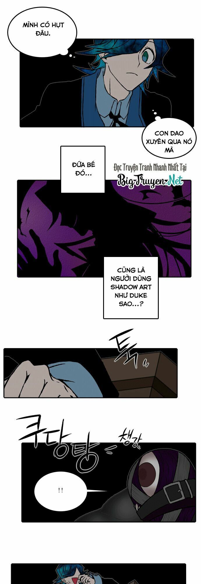 Niflheim Chap 27 - Next Chap 28